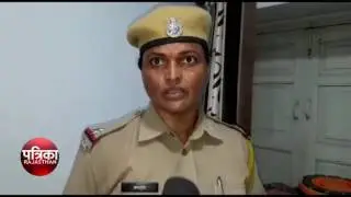 POLICE SE JHADAP