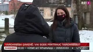 Vardarbība ģimenē: vai sods pārtrauc vardarbību?