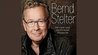 Das Gute