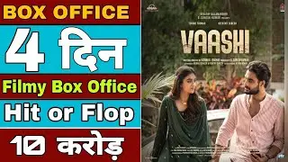 Vaashi hit or flop,Vaashi ott collection report,Vaashi 4 days box office collection report,