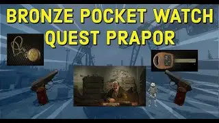 Bronze Pocket Watch Quest Prapor - Escape From Tarkov
