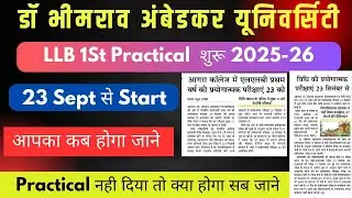 LLB 1st year Practical dbrau | dbrau llb practical 