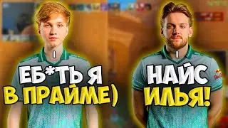 МОНЕСИ и НИКО ПОКАЗЫВАЮТ СВОЮ ФОРМУ НА ФЕЙСИТЕ ПЕРЕД ТУРНИРОМ!! M0NESY и NIKO ИГРАЮТ НОЧНОЙ FACEIT!!