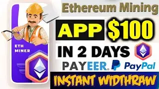 Free ETH Mining App 2023 | Mine $100 Ethereum use your Smartphone Without investment | Eth Mining