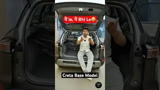 GST 2.O के बाद Hyundai Creta Base Model 2025💥Hyundai Creta E 2025 #ytshorts #creta #shorts #viral
