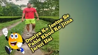 Daily Running Routine #weightloose#motivation #morningexercise #परिवर्तन #बदलाव