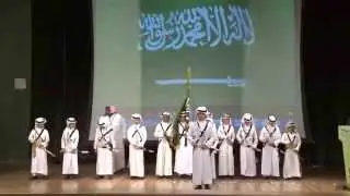 تعليم عنيزة يحتفي بالوطن 1435
