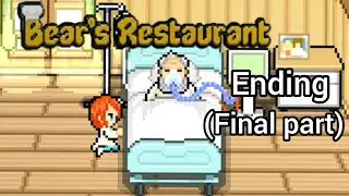 Bear's restaurant walkthrough | Ending (final part) | Silent gamer