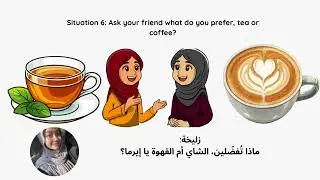 ROLE PLAY (BAK3122)