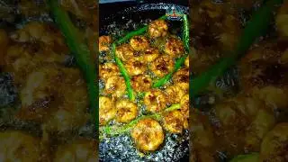 🔥 Crispy Spicy Prawn Fry | Street Style Royyala Vepudu🌶️ #viralshorts #shorts #prawnfry