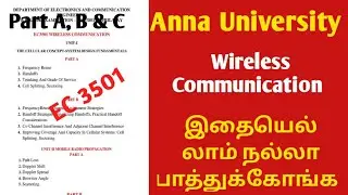 EC3501 wireless Communication important questions