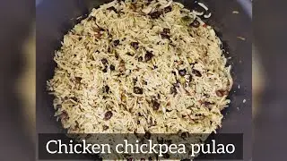 Chicken chickpea pulao ||أرز لذيذ chicken or black chickpea rice || tatsy meal #alhmdulilla #ksa