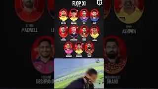 #flop #iplflop11 #viratkohli #cricket #ipl #iplschedule #rohitsharma #ipl25viralpost