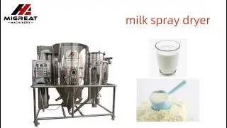 LPG-5 lab small spray dryer drying machine/ milk spray dryer #spraydryer  #labspraydryer