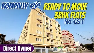3BHK Flats Near Main Road in KOMPALLY | Direct Owner Flats For Sale In Hyderabad