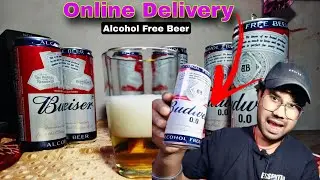 Online Beer मंगवाया पहली बार 🍺 | Taste Lajawab 😍 | घर बैठे Beer Delivery!👇 Beer❌ energy drink ✅