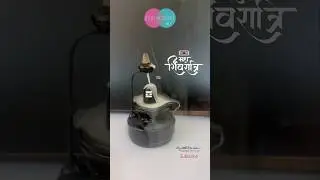 DIY Clay Shivling Making || Smoke Fountain Shivling  #diy #shortvideo #shorts #shivling