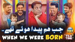 Sajjad Jani Reveals Surprising Fact About His Birth! | Tea Time | Sajjad Jani Tea Time Ep 787