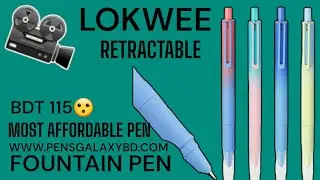 Lokwee Retractable Fountain Pen | Most Affordable Reusable Pen | Bangla | Pens Galaxy BD