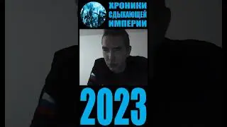 Строим фамильное дерево