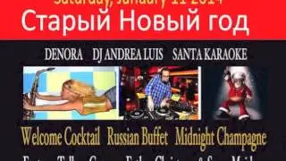 Stars'N'Bars Russian Old New Year Party 11th- Riviera Radio