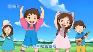 雪印全新電視廣告【純淨自然在我手，健康足印伴我走】60秒足本跳唱版