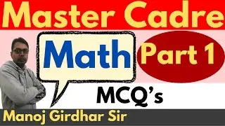 Master Cadre Maths Preparation | Maths Master Cadre Preparation | Master Cadre New Update | Part 1