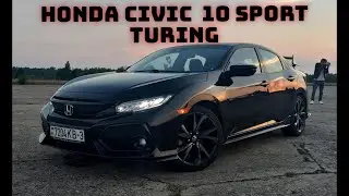 ОБЗОР HONDA CIVIC 10 SPORT TURING 2016 - 2021 из США