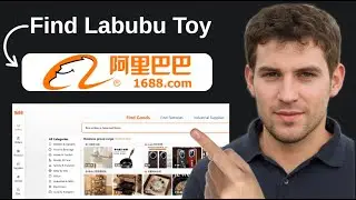 How To Find Labubu Toy Suppliers On 1688
