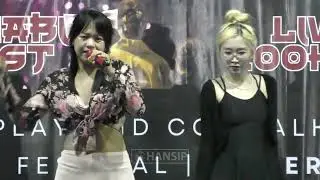 [FANCAM] MINERVA LAND - FICTION | NATSU SPLASH MATSURI @ WATERBOOM CIKARANG | 2025.08.09 | HANSIPCAM