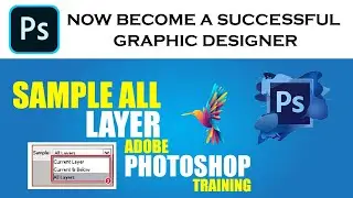 Sample All Layers with Clone Stamp in photoshop - Urdu / Hindi