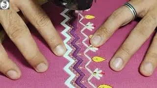 Machine embroidery border design | Embroidery machine work 