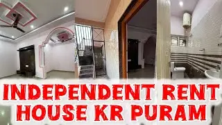 2BHK Independent rental house in KR Puram