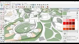 SketchUp