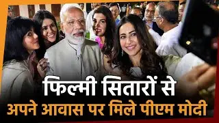 PM मोदी ने जो अक्षय कुमार को बताया उसे जानकर आप भी हैरान रह जायेगे || PM Modi with Akshay Kumar