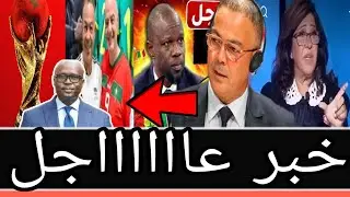 بدأت قناة 