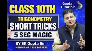 🔥 Trigonometry MCQs in Seconds ⏱️ | Short Tricks LIVE | Class 10 Maths |  Score Full Marks | 🔥