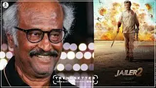 Thalaivar173 Movie First Single Track Released - Thalaivar173 Movie First Single Track | Rajinikanth