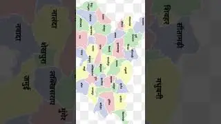 Bihar  all. District maps #bpsc #upsc