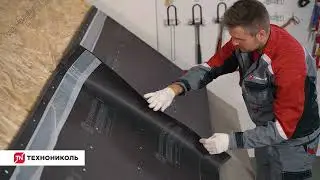Инструкция по монтажу подкладочного ковра ANDEREP GL PLUS