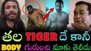 WAR - 2  Review Troll l NTR, Hruthik Roshan WAR -2 Public Talk Troll l Telugu Movie Troll