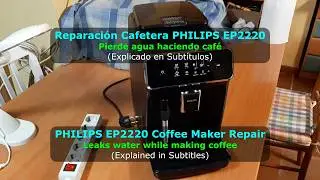 Ремонт кофеварки Philips EP2220