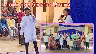 🔬 Science Drama 2025 | Block Level Competition| PM SHRI Kedarnath Adivasi Govt High School,Ambabhona