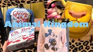 Shopping at Disney | Discovery Trading Company | ANIMAL KINGDOM PARK