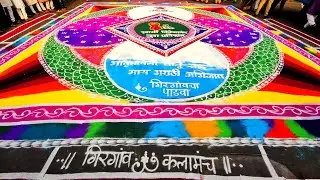 गिरगाव गुढीपाडवा शोभायात्रा २०२५ | Girgaon Gudhipawda Special Shobhayatra | Ralley