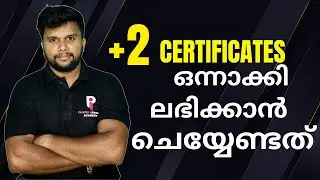 COMBINED CERTIFICATES AFTER SAY / IMPROVEMENT EXAM | PLUS TWO SAY/ IMPROVEMENT |