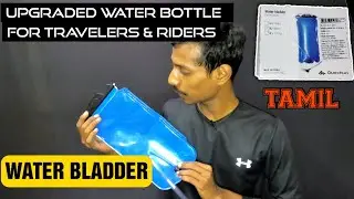 hydration pack | how to use water bladder in ride | water bladder | hydration bag | gadget for rider