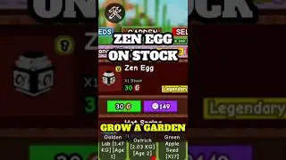 ZEN EGG ON STOCK in GROW A GARDEN!!! #growagarden #shorts #roblox