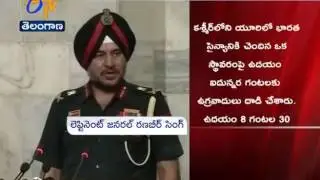 Uri terror Attack: 17 Soldiers Killed, 19 Injured in Strike on Army Camp
