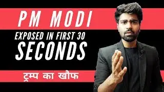 PM MODI Afraid from TRUMP &ndash; 100 % Proved |TRUMP THREATENS INDIA